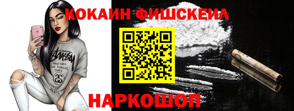 Кокаин Columbia Строитель