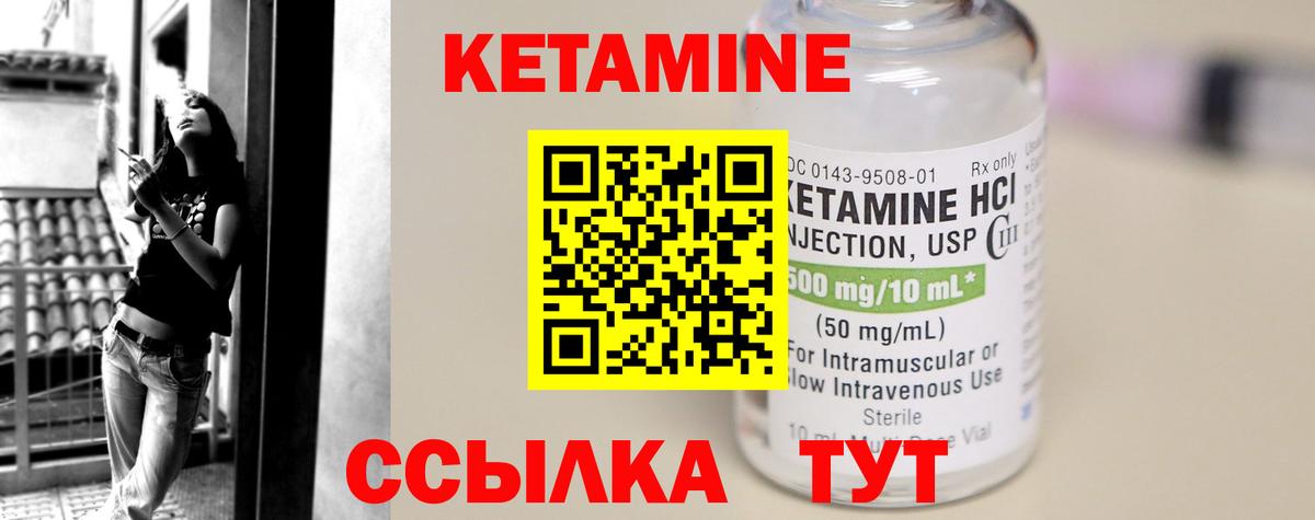 LSD-25 Строитель