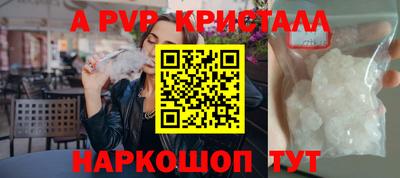 COCAINE Кулебаки