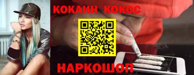 MDMA Краснокаменск
