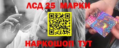 COCAINE Кулебаки