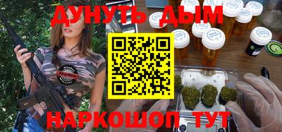 MDMA Краснокаменск