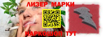 мяу мяу мука Краснодар