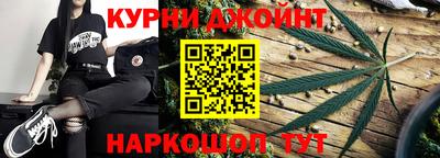 шишки Кумертау