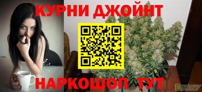 шишки Кумертау