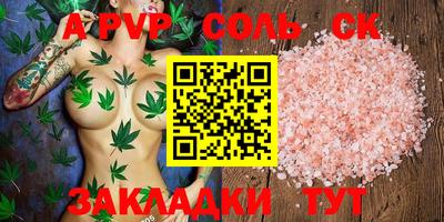 мяу мяу мука Кунгур