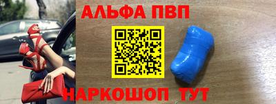 COCAINE Кулебаки
