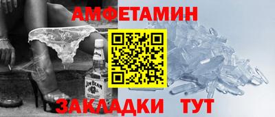 кокаин перу Краснознаменск