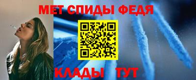 MDMA Краснокаменск