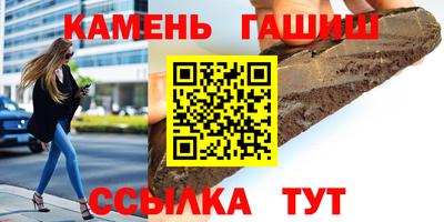 кокаин перу Краснознаменск