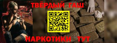 кокаин перу Краснознаменск